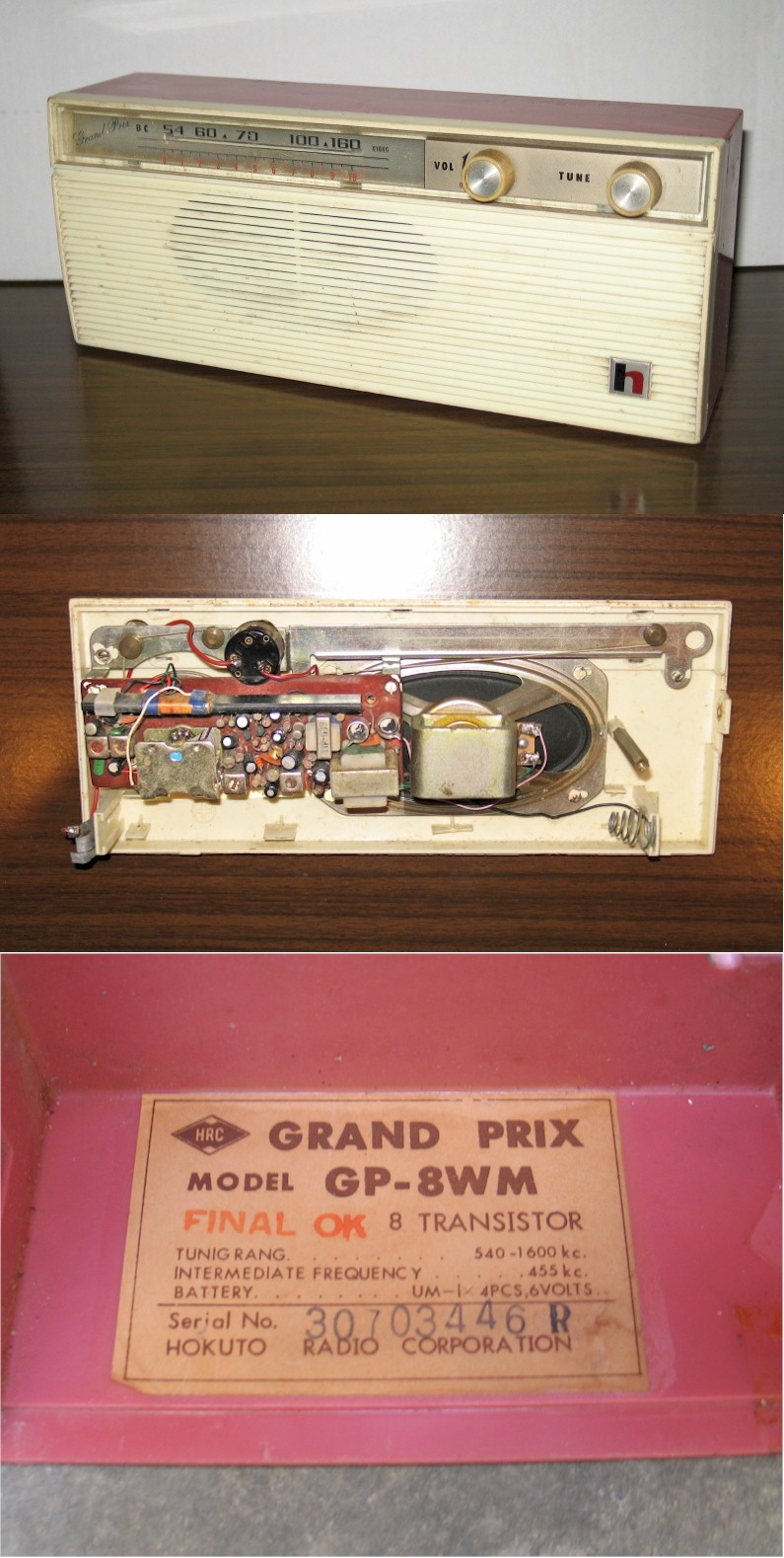 Grand Prix GP-8WM 