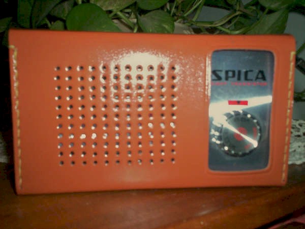 Spica ST-800 