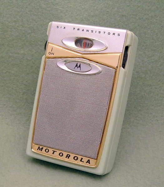 Motorola X-11 