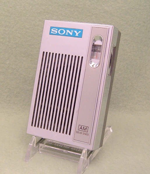 Sony 2R31 