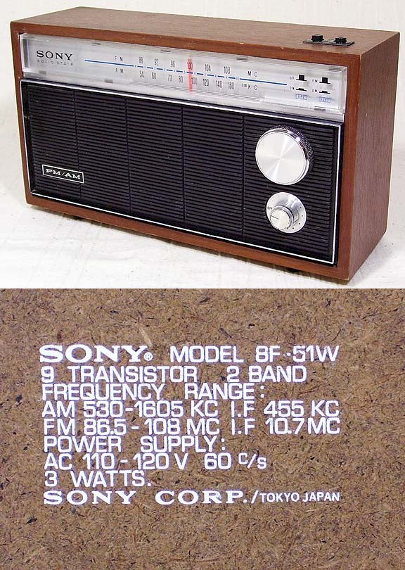 Sony 8F-51W 