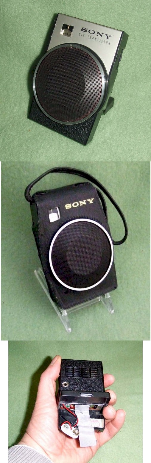 Sony TR-650 